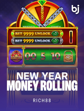 New Year Money Rollingpng